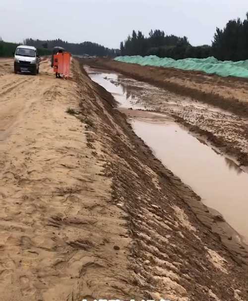 马鞍山花山区河道降水